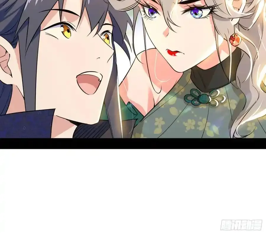 如愿以偿 第107页