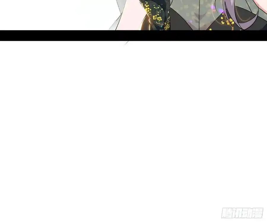 如愿以偿 第112页