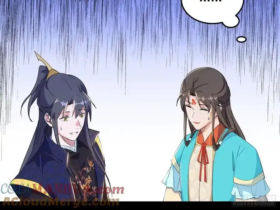 如愿以偿 第149页