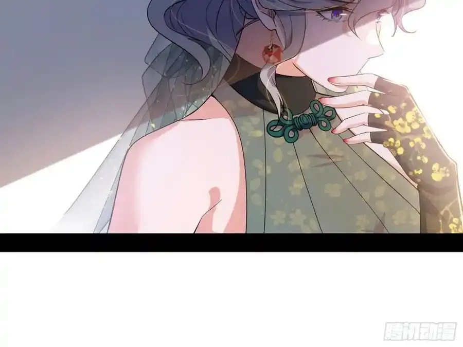 如愿以偿 第152页