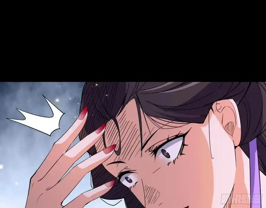 谢焱的谎言 第10页