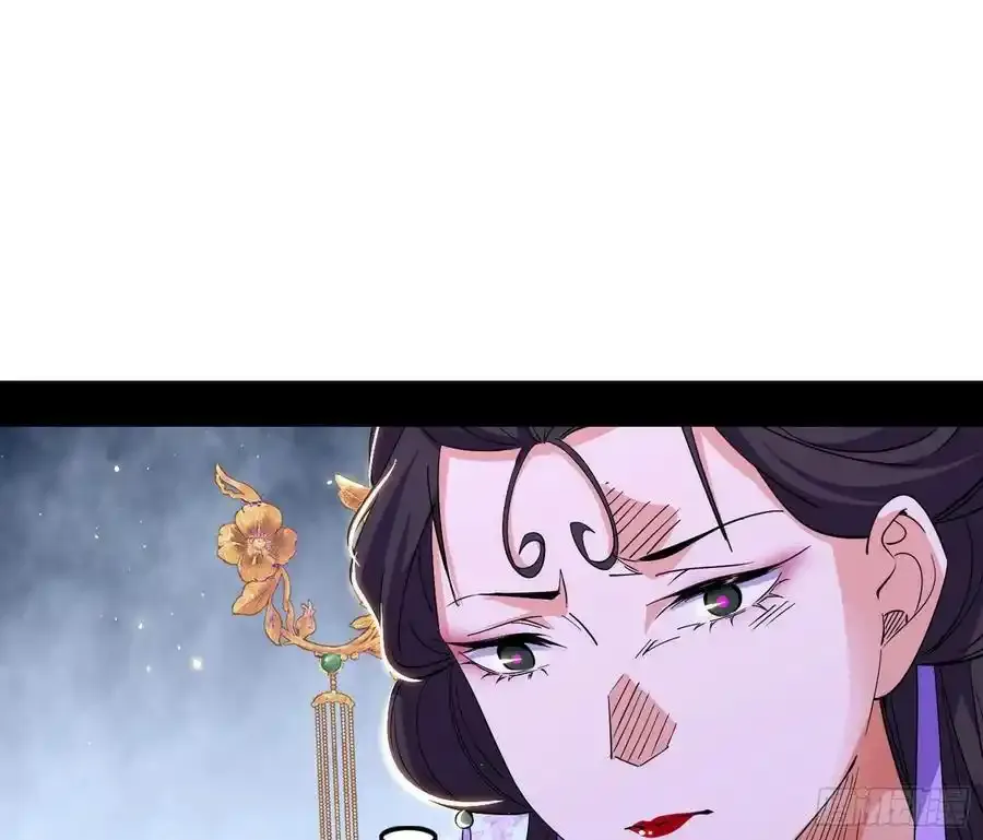谢焱的谎言 第20页