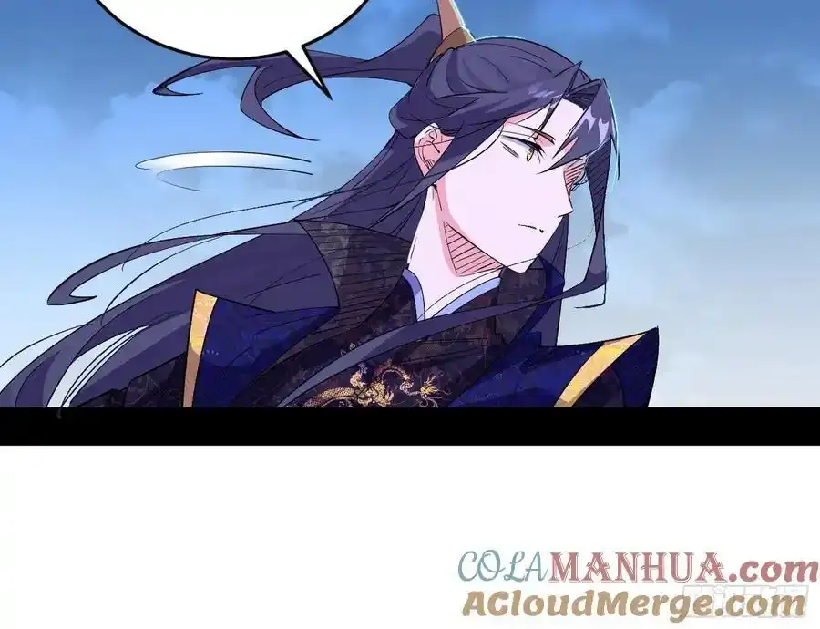 谢焱的谎言 第37页