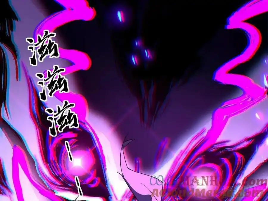 阴差阳错的收获 2 第37页