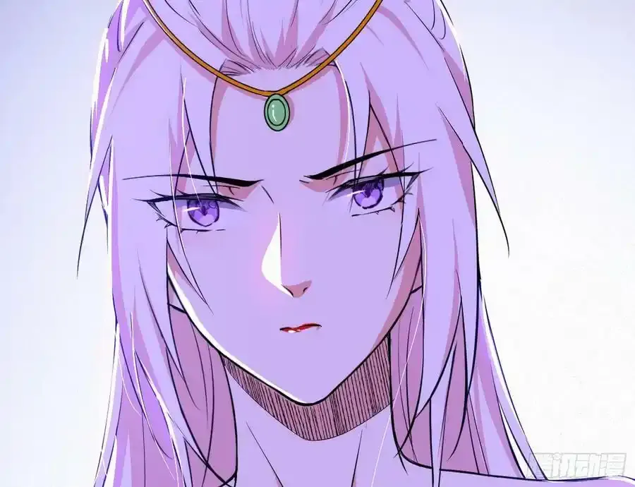 功法隐患与妖女的叮嘱 第16页