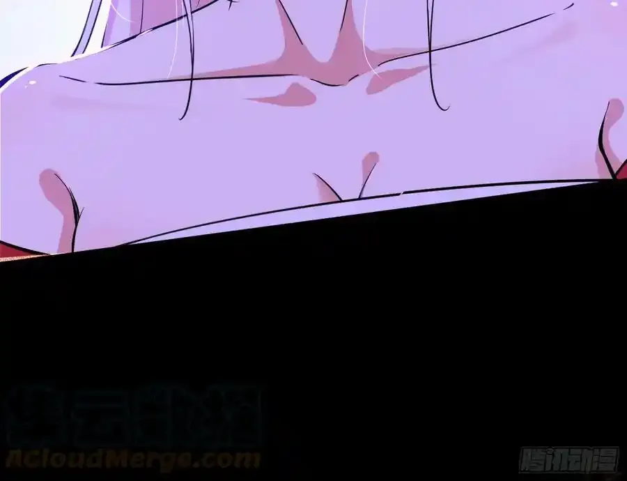 功法隐患与妖女的叮嘱 第17页