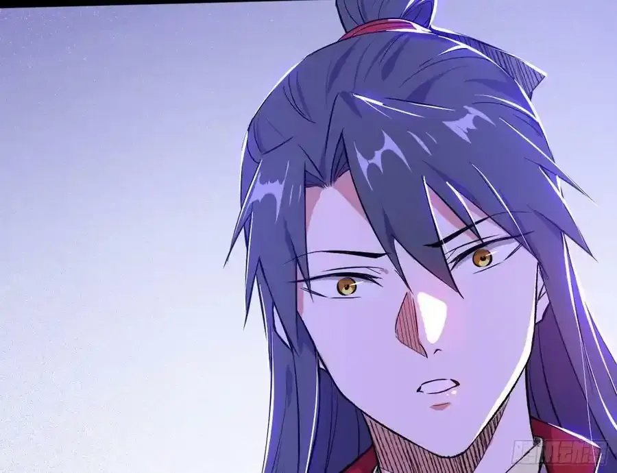 功法隐患与妖女的叮嘱 第28页