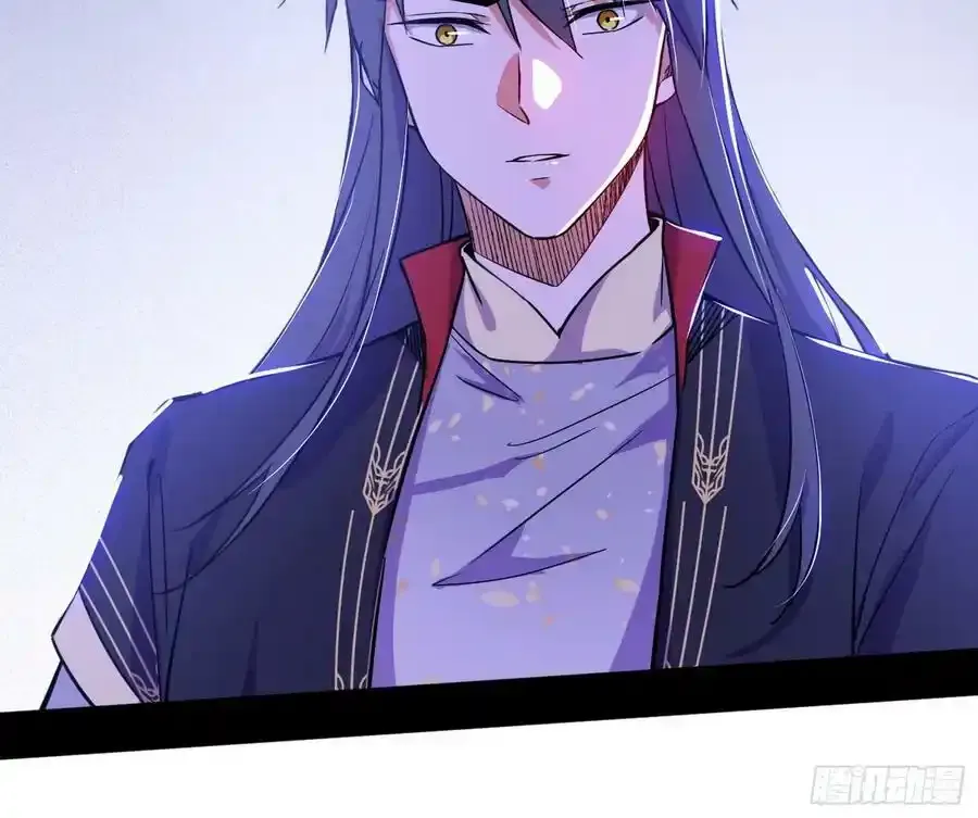 功法隐患与妖女的叮嘱 第38页