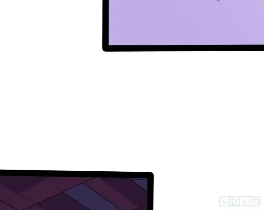 功法隐患与妖女的叮嘱 第43页