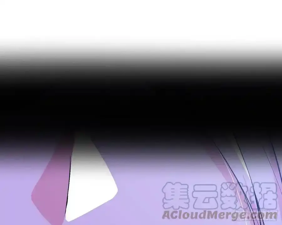 功法隐患与妖女的叮嘱 第45页