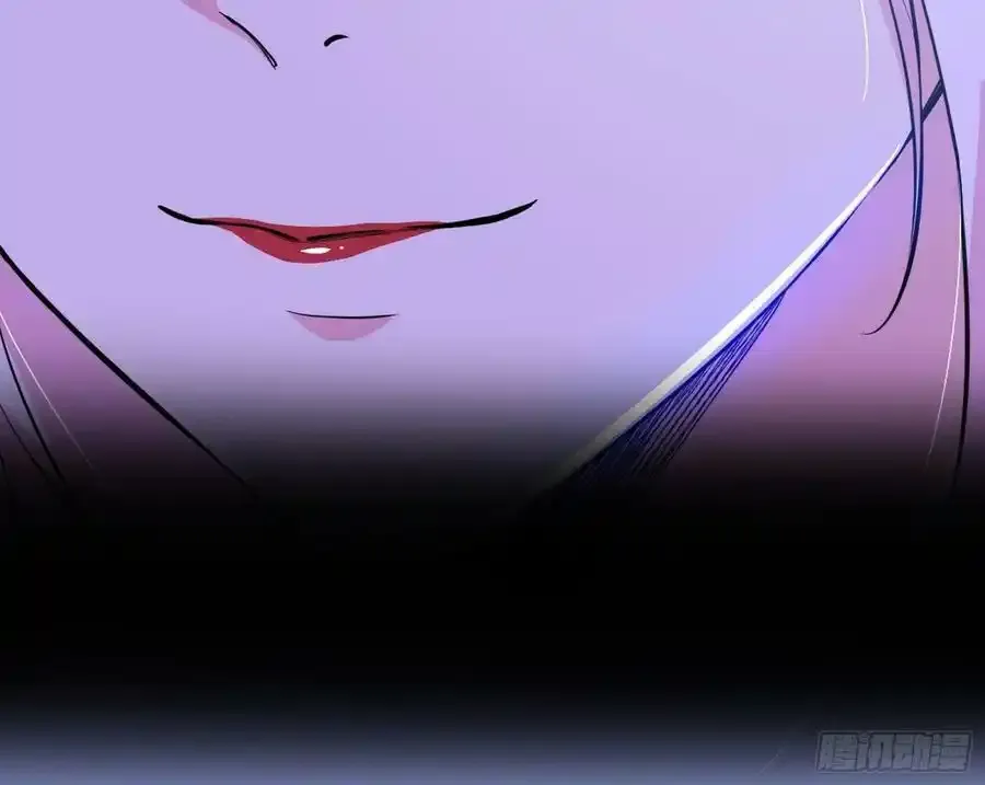 功法隐患与妖女的叮嘱 第46页