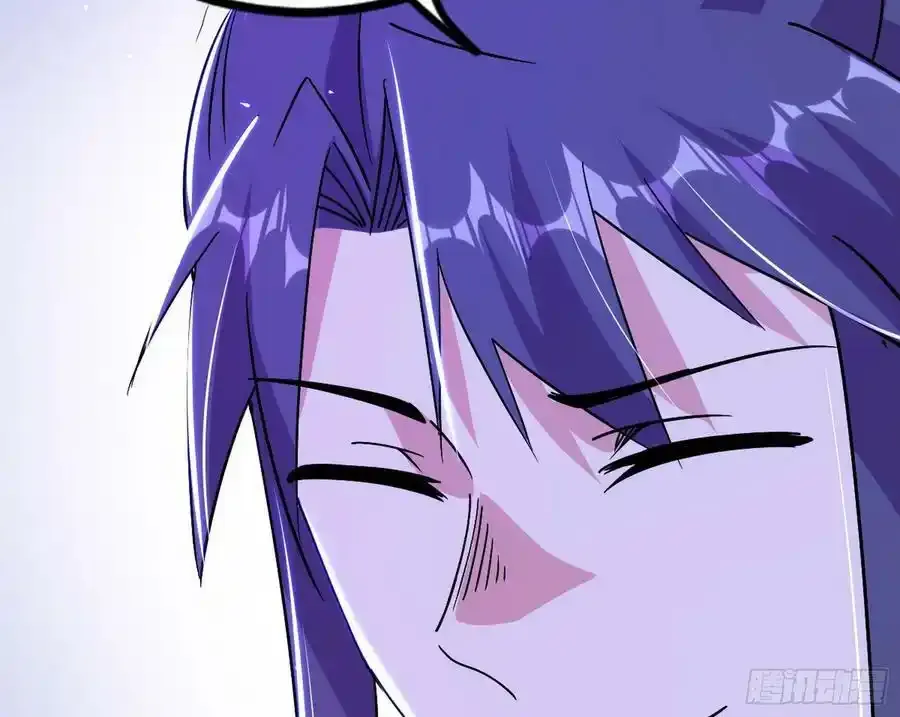 功法隐患与妖女的叮嘱 第100页