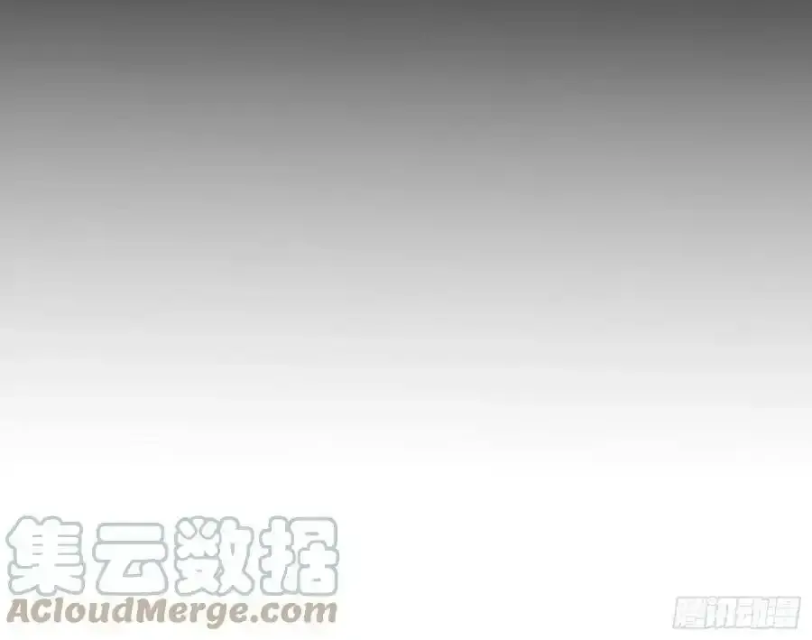 功法隐患与妖女的叮嘱 第141页