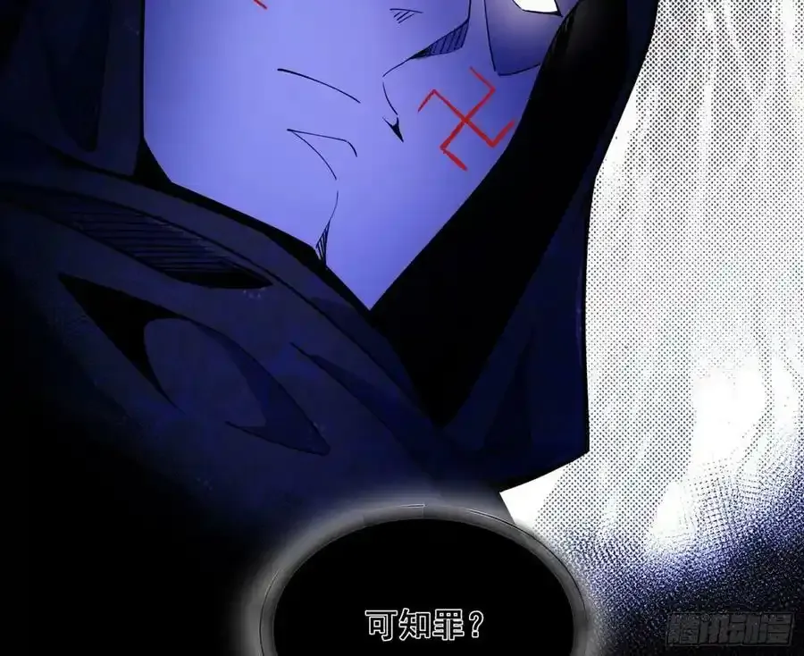 功法隐患与妖女的叮嘱 第162页