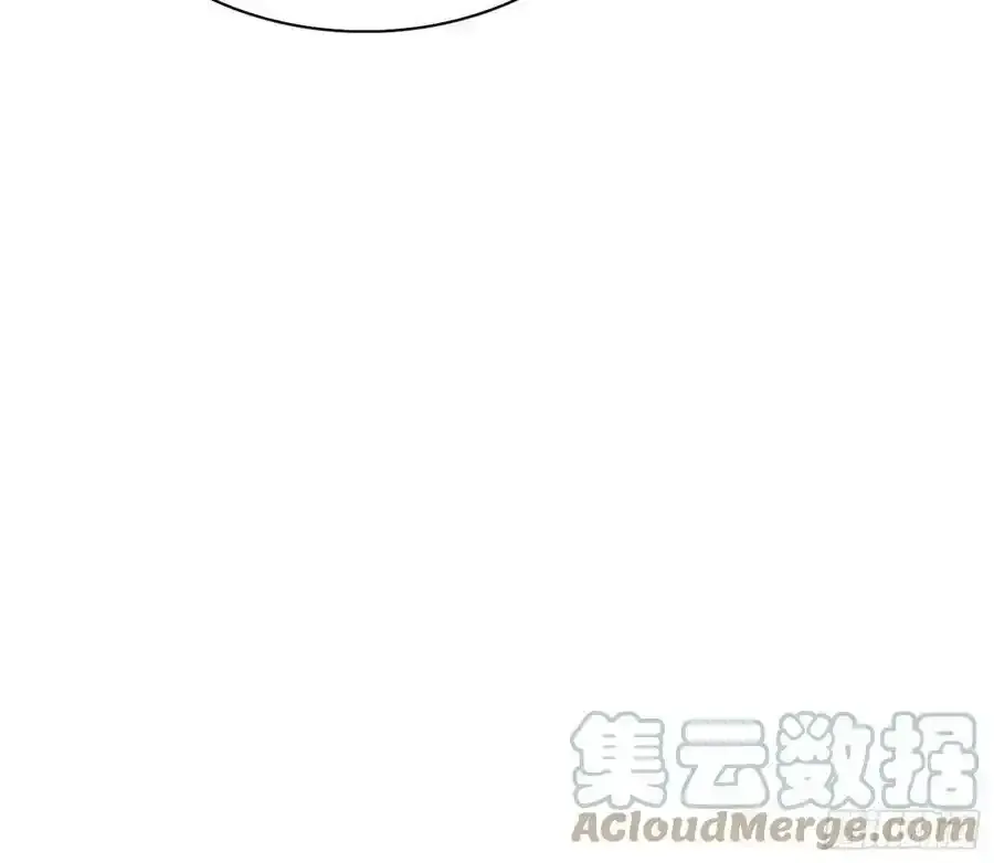 嚣张谢焱问剑桃都山 第9页