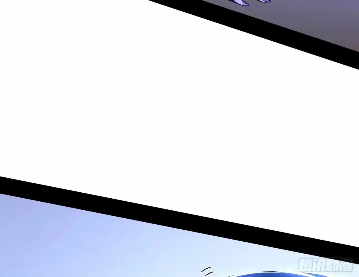 惊不惊喜，意不意外 【二更】 第20页