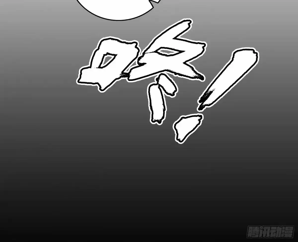 惊不惊喜，意不意外 【二更】 第24页