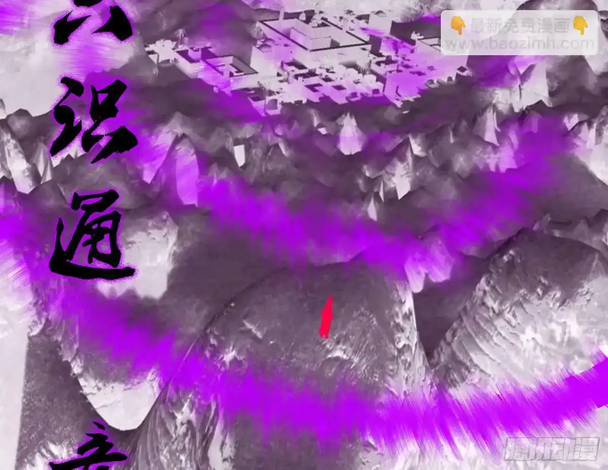惊不惊喜，意不意外 【二更】 第131页