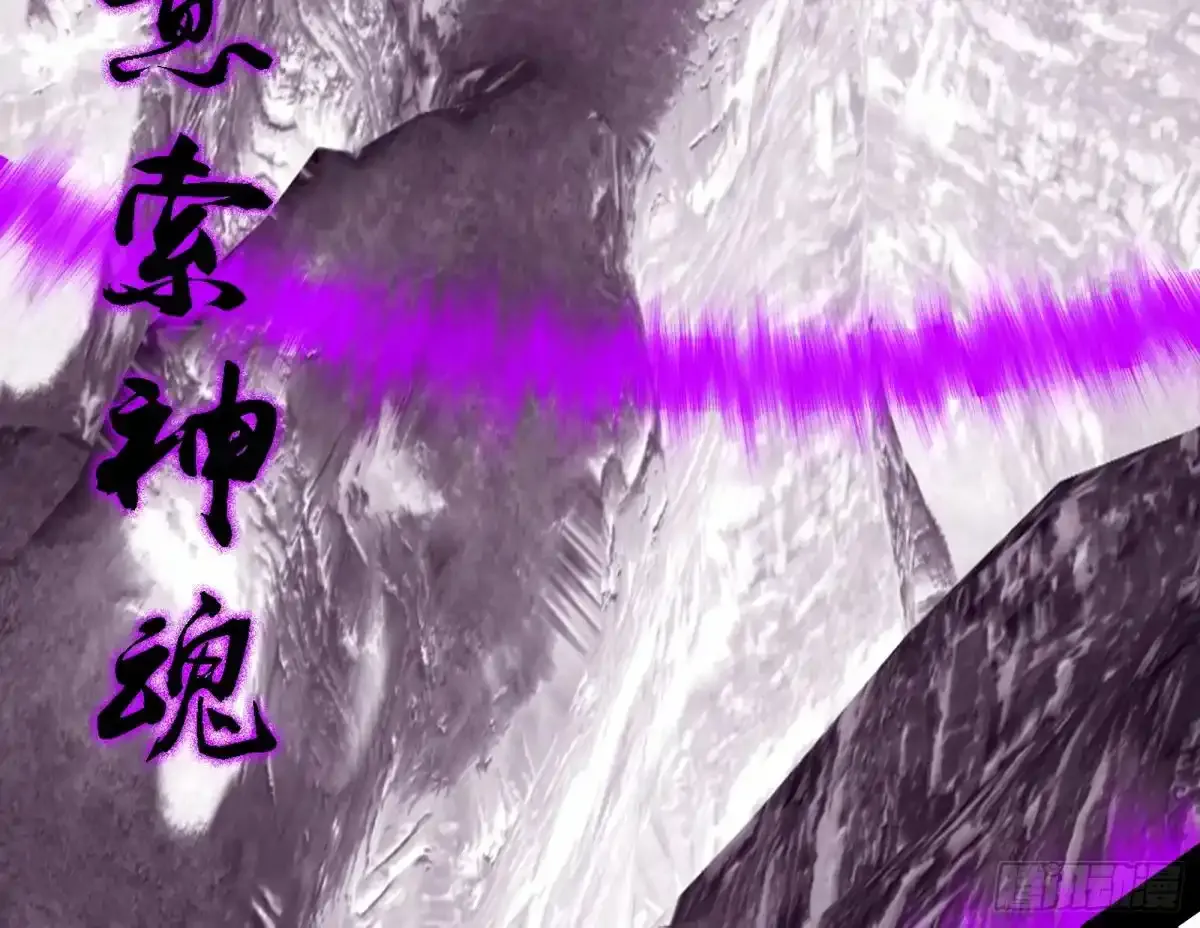 惊不惊喜，意不意外 【二更】 第132页