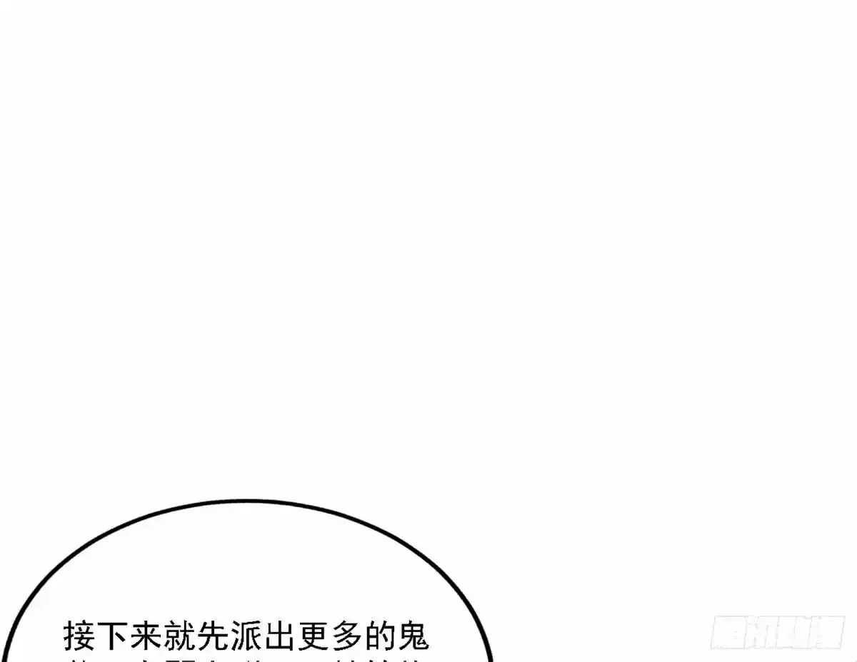 惊不惊喜，意不意外 【二更】 第138页