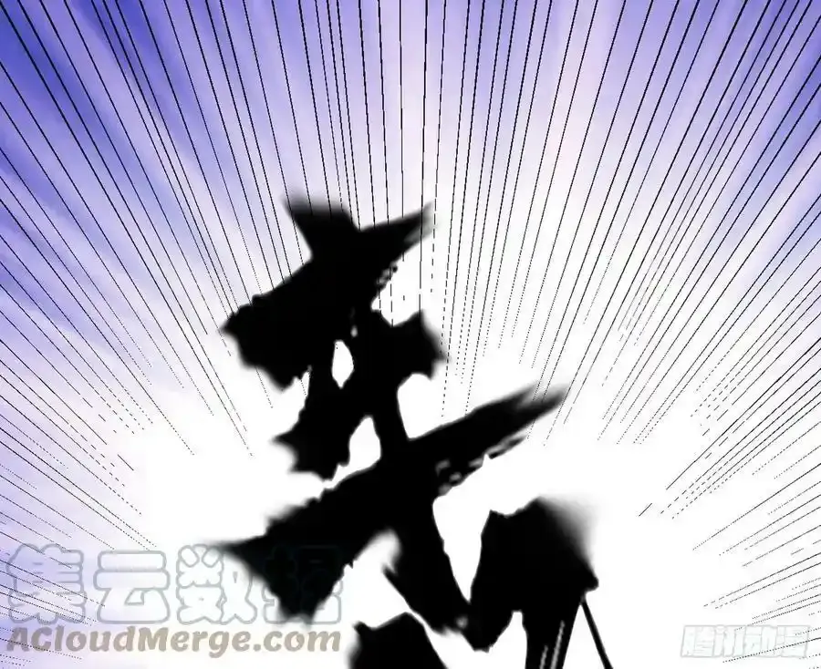 不讲武德的化神剑修谢焱 第5页