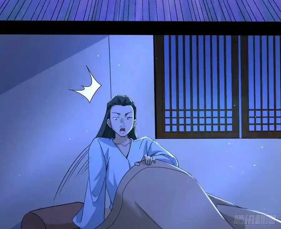 不讲武德的化神剑修谢焱 第7页
