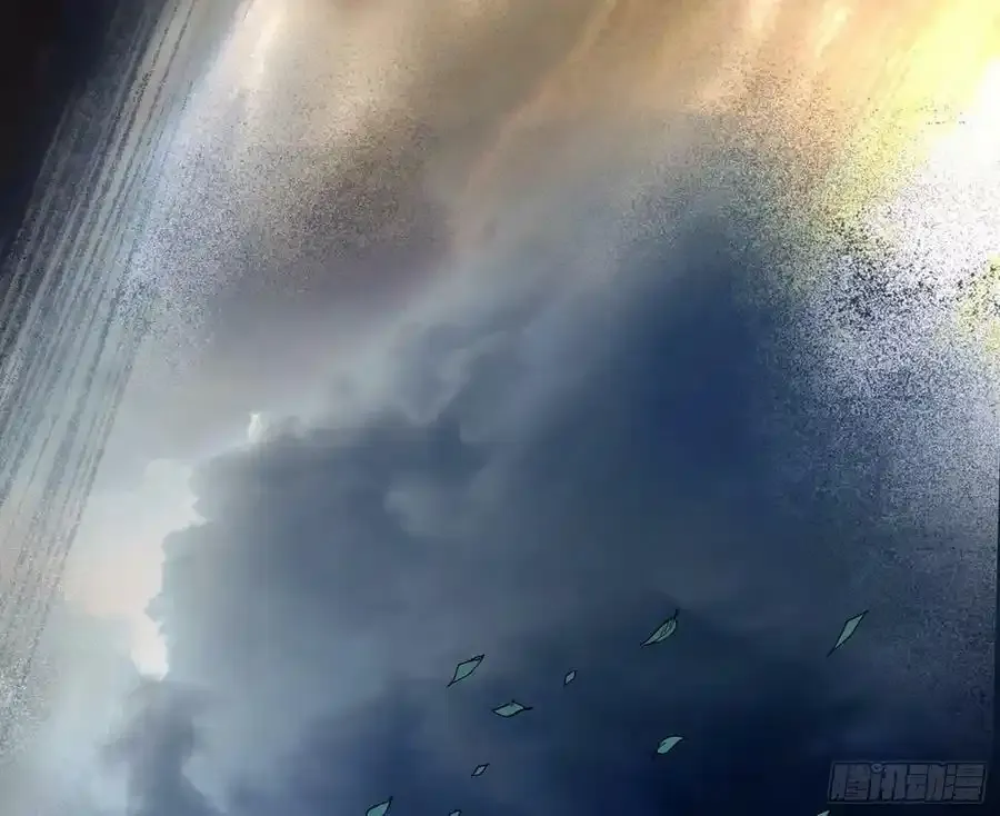 不讲武德的化神剑修谢焱 第14页