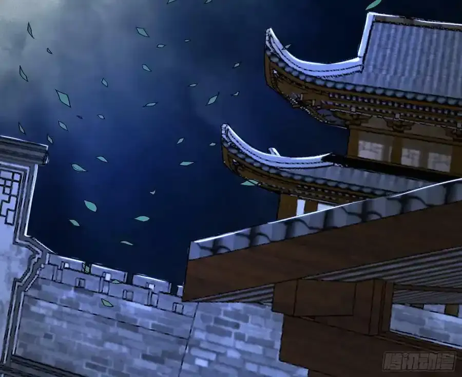 不讲武德的化神剑修谢焱 第15页