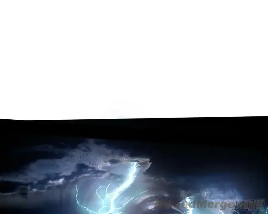 不讲武德的化神剑修谢焱 第17页