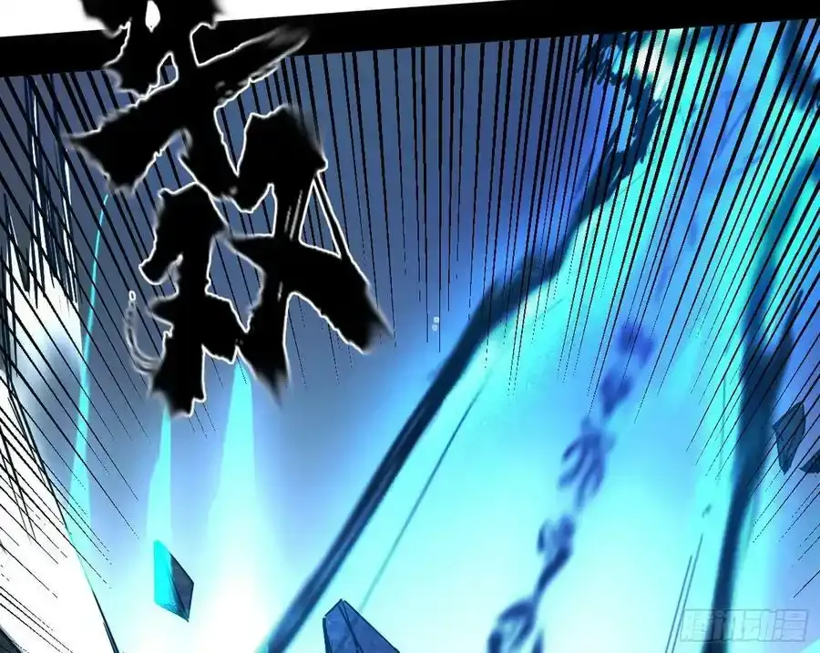 不讲武德的化神剑修谢焱 第23页