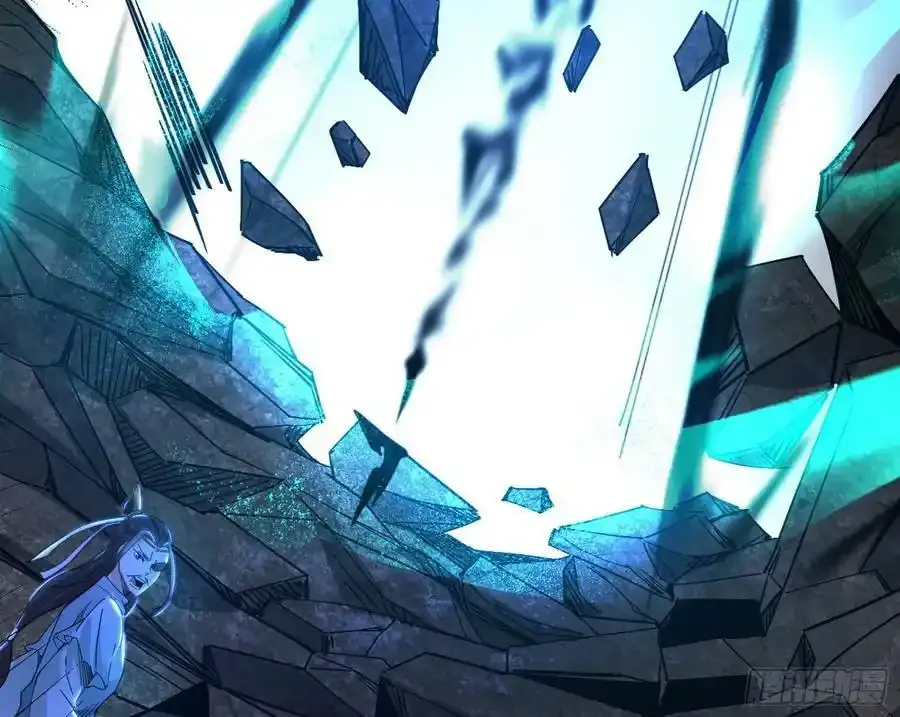 不讲武德的化神剑修谢焱 第24页