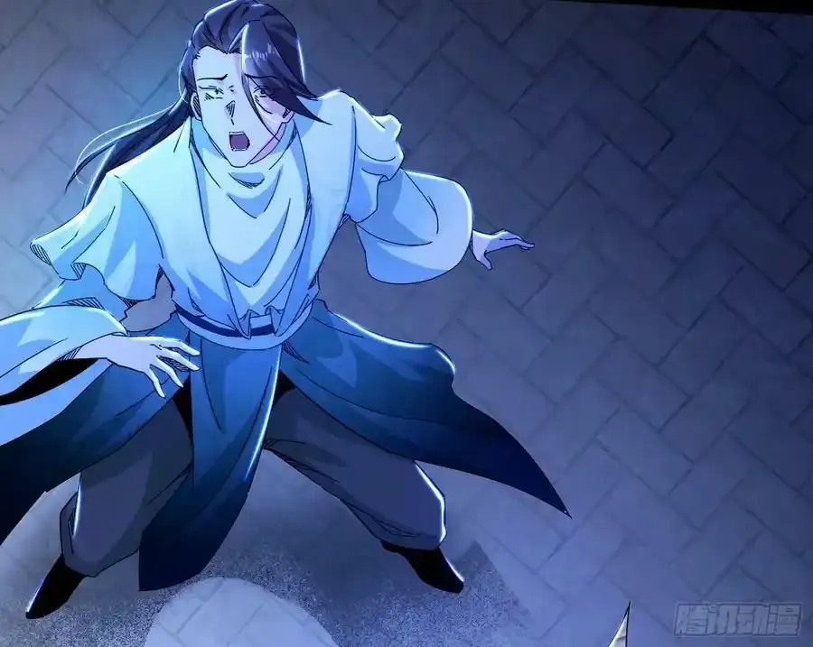 不讲武德的化神剑修谢焱 第27页