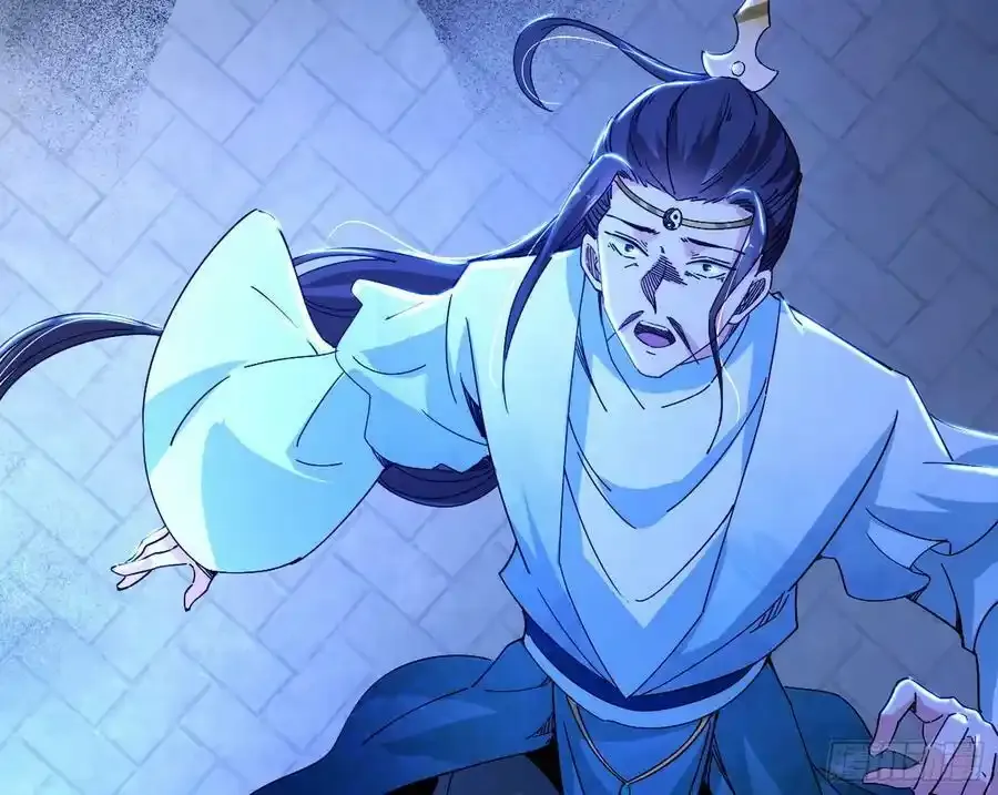 不讲武德的化神剑修谢焱 第28页