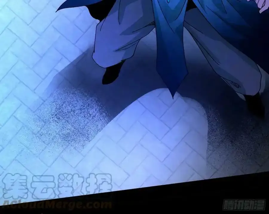 不讲武德的化神剑修谢焱 第29页
