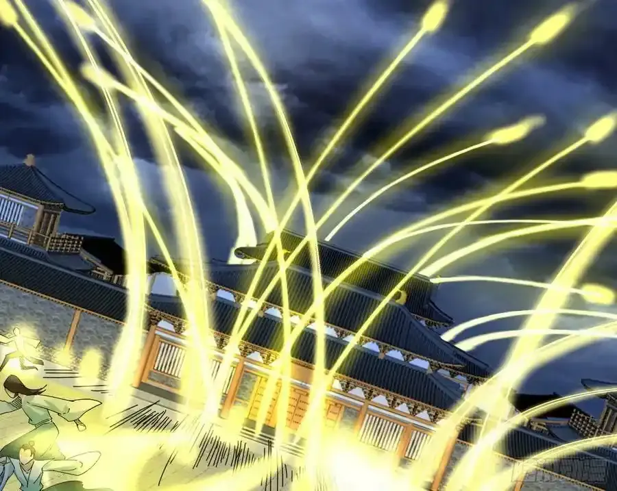 不讲武德的化神剑修谢焱 第31页
