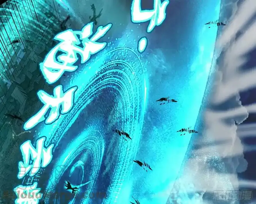 不讲武德的化神剑修谢焱 第37页