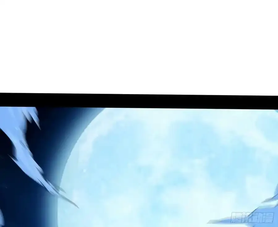 不讲武德的化神剑修谢焱 第44页