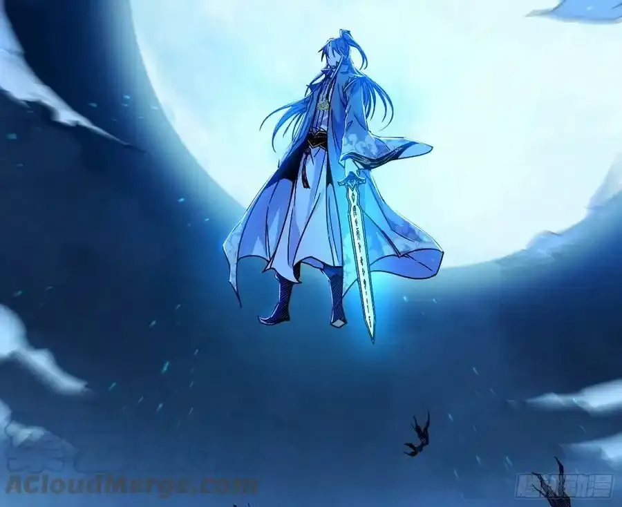 不讲武德的化神剑修谢焱 第45页