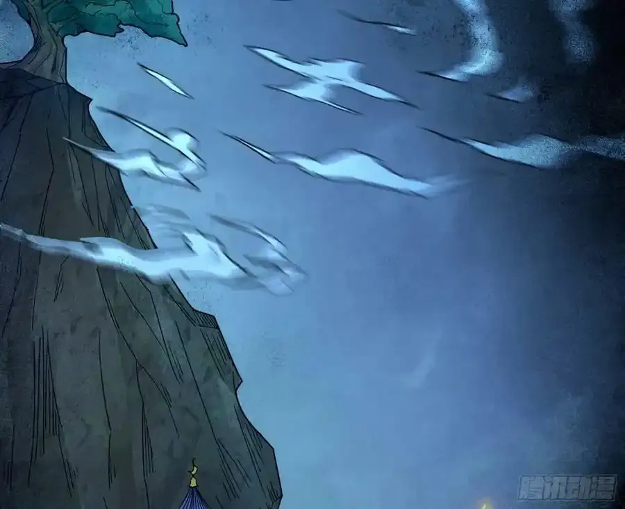 不讲武德的化神剑修谢焱 第68页