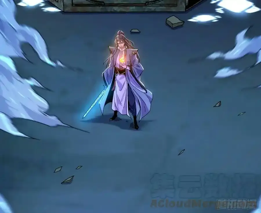 不讲武德的化神剑修谢焱 第73页
