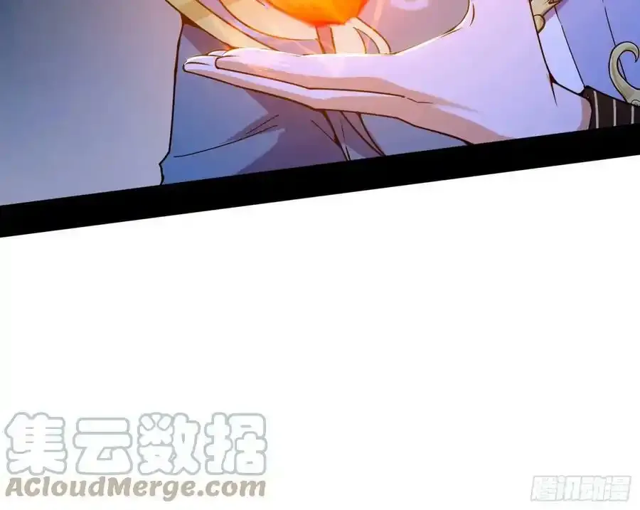 不讲武德的化神剑修谢焱 第77页