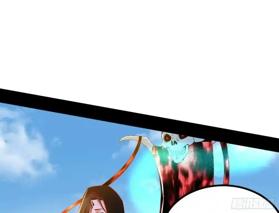 不讲武德的化神剑修谢焱 第110页