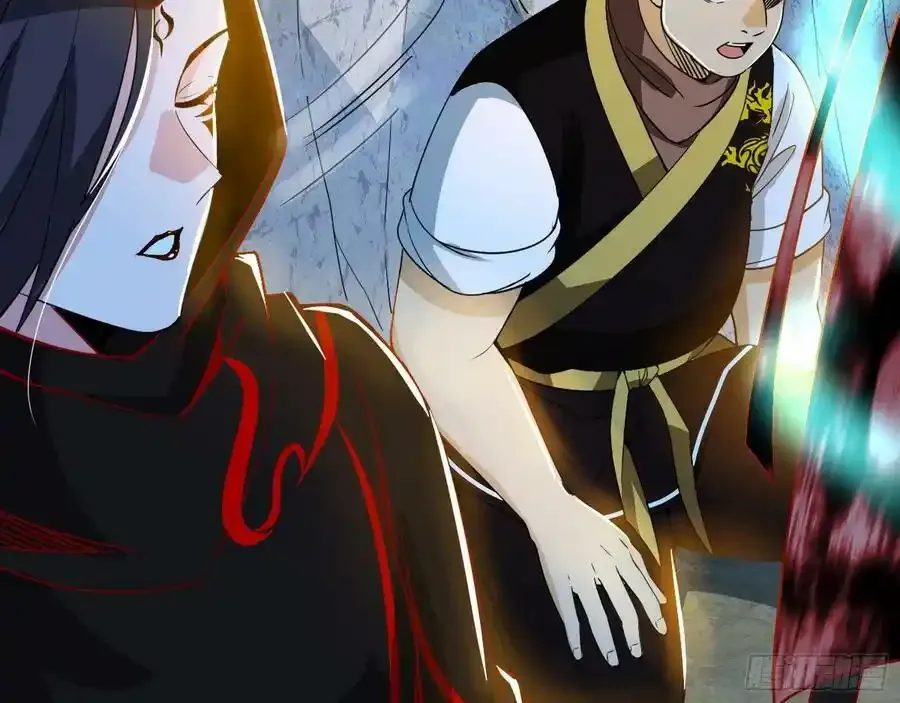 不讲武德的化神剑修谢焱 第116页
