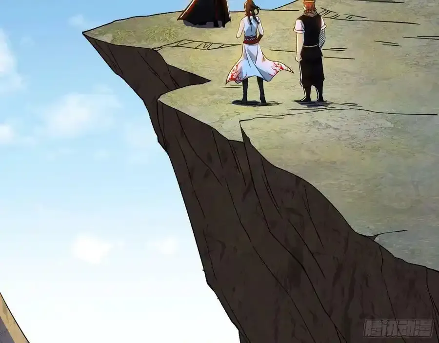 不讲武德的化神剑修谢焱 第119页