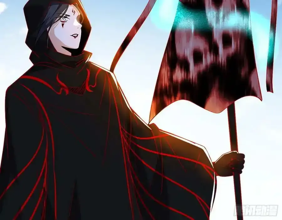 不讲武德的化神剑修谢焱 第123页