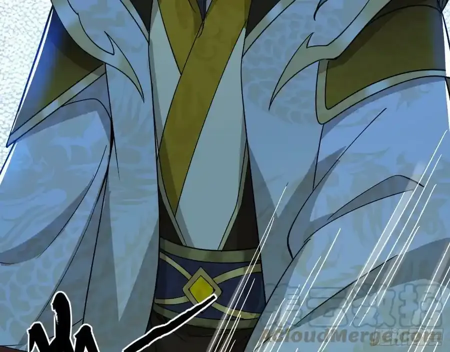 不讲武德的化神剑修谢焱 第137页