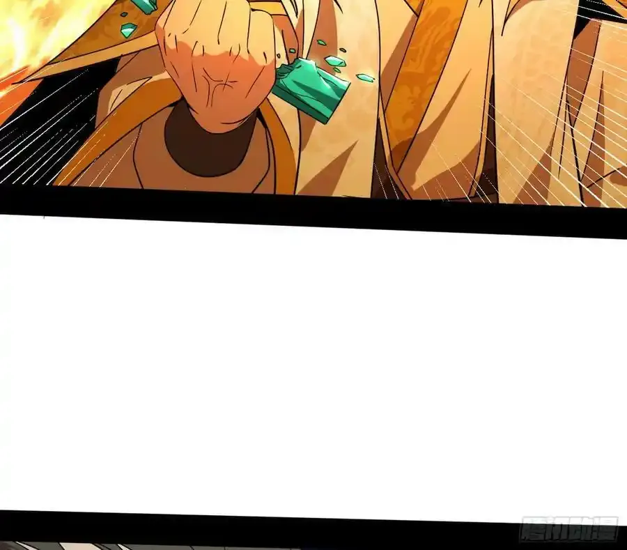 不讲武德的化神剑修谢焱 第140页