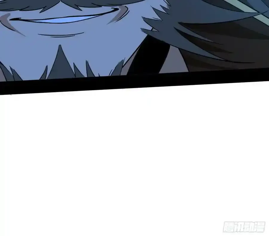 不讲武德的化神剑修谢焱 第144页
