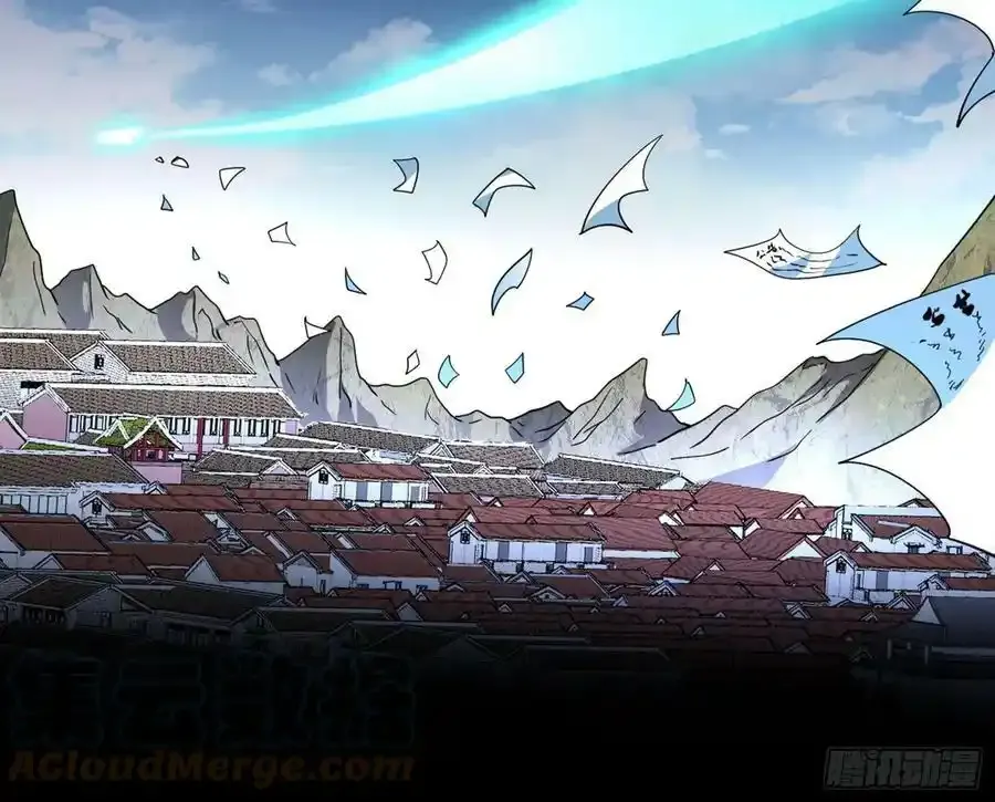 不讲武德的化神剑修谢焱 第161页