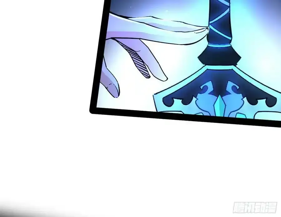 满级号就是爽 第20页